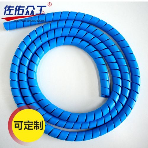 电缆保护软管护套 螺旋电线防护套 塑料绝缘保护套