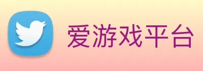 爱游戏平台 【dagong推荐-品质保证】，[体育、足球、直播、棋牌、娱乐、电竞、电子、真人、注册、登录、入口、官方、官网、全站、平台、买球、世界杯、欧洲杯...]成立于1989年，是中国最早从事-业务的企业之一，积累深厚行业经验。 logo